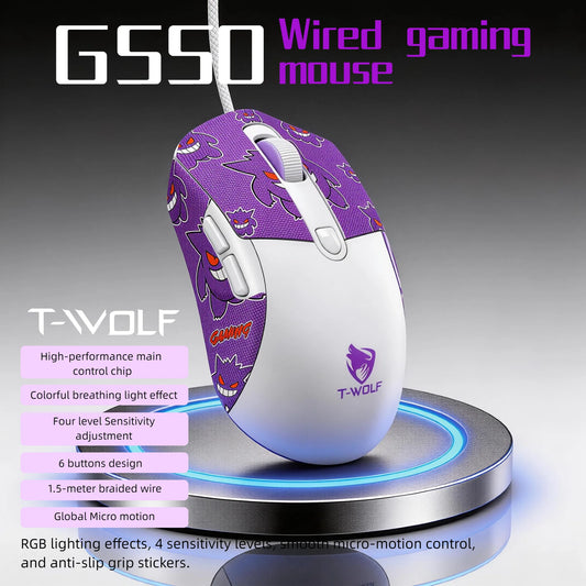 T-WOLF RGB Gaming Mouse Wired 6D Programmable Buttons Ergonomic Gamer Mouse 4 Levels DPI Adjustable Computer Mouse USB Wired Mouse Breathing Light Gaming Mice 1.5m Cable for PC Laptop E-sports Mouse Purple